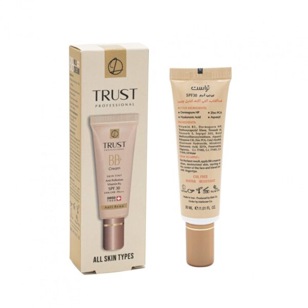 بی بی کرم پلاس -تراست باما -BB CREAM +trust bama