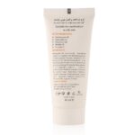 کرم ضد آفتاب و کنترل چربی بیرنگ (پوست مختلط تا چرب)SPF50 تراست