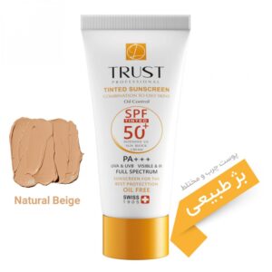 Sunscreen تراست باما