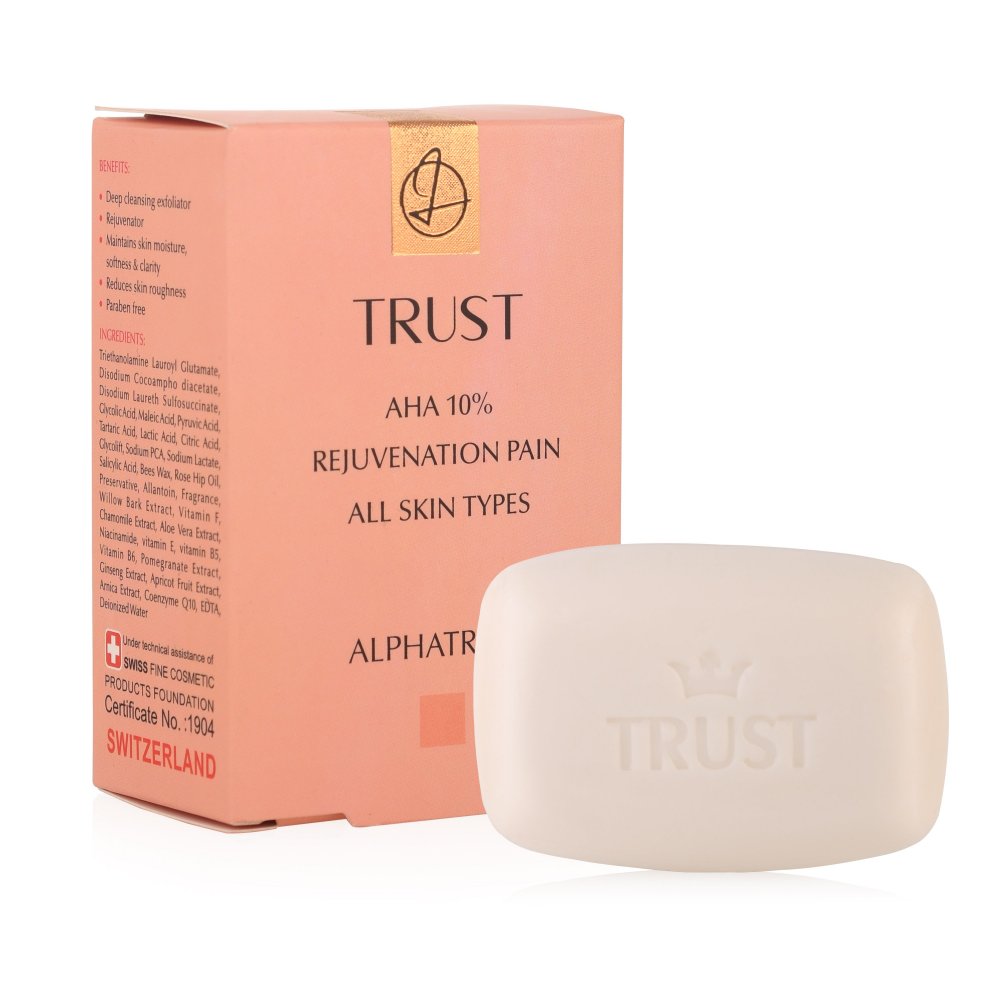 پن-لایه-بردار-1 پن لایه بردار TRUSTBAMA