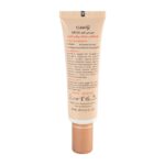 سی سی کرم پلاس تراست شماره 2 (بژ طبیعی)