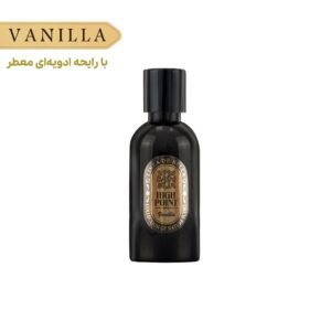 ادو پرفیوم زنانه/مردانه کلاس یک مدل Vanilla