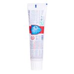 خمیر دندان حساس Red Guard برند لایف گارد