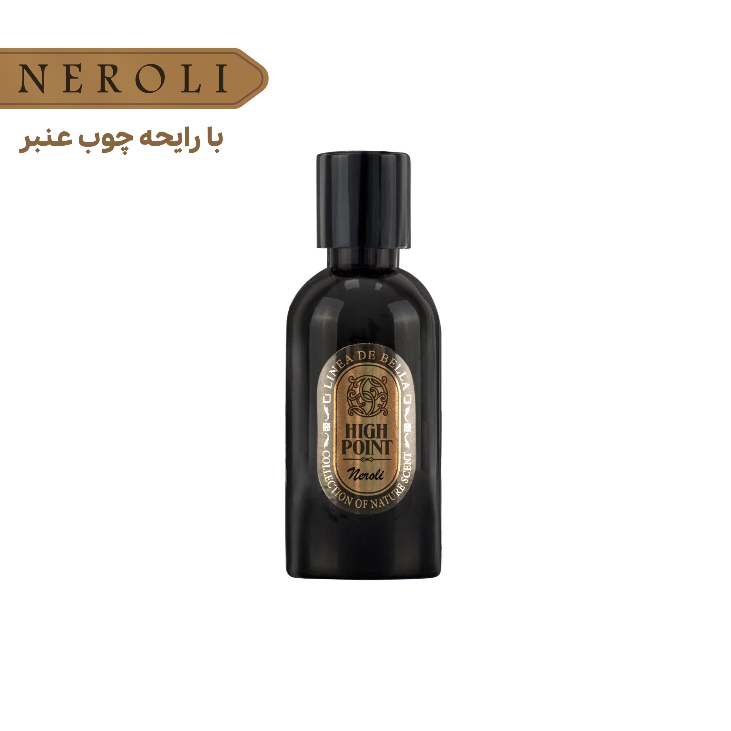 63c5555cc79cda0e8397f0e66f5b8afc ادو پرفیوم زنانه کلاس یک مدل Neroli با حجم 30 میل